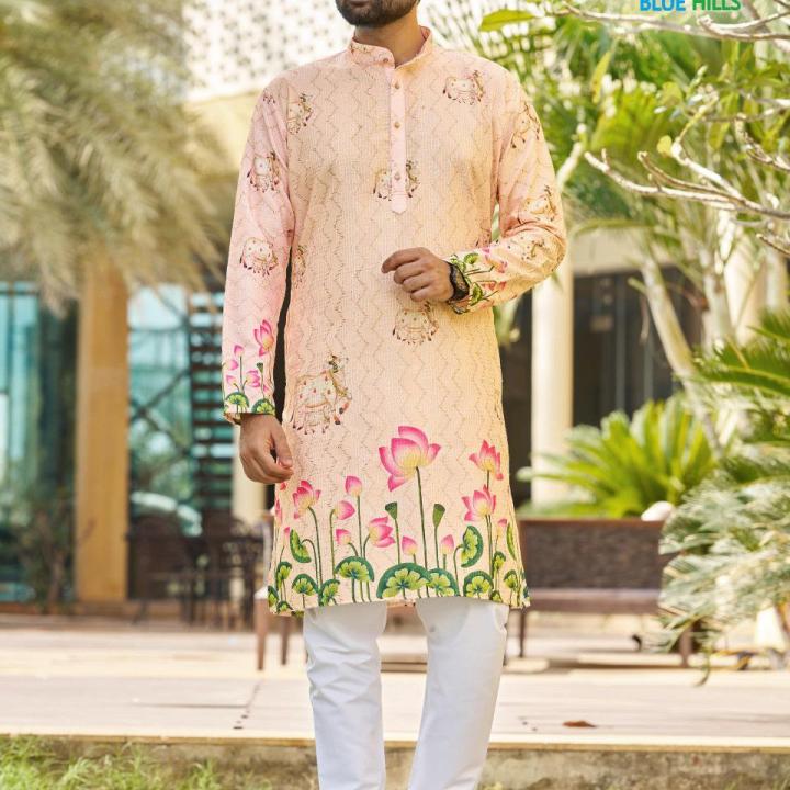 Party Wear Kurtas